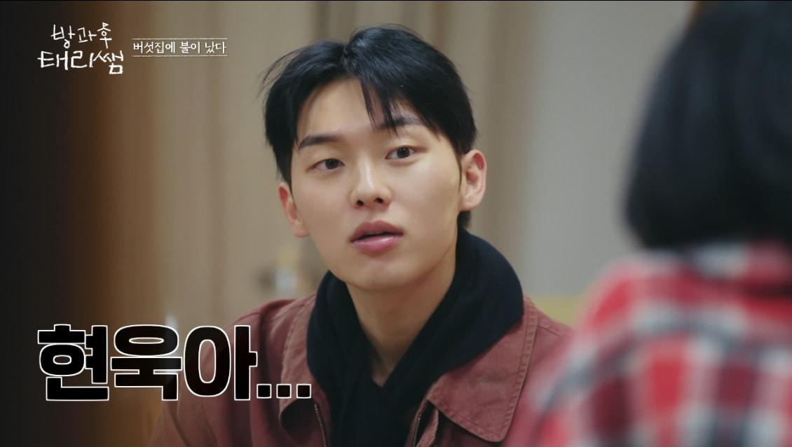 본문 이미지 - tvN