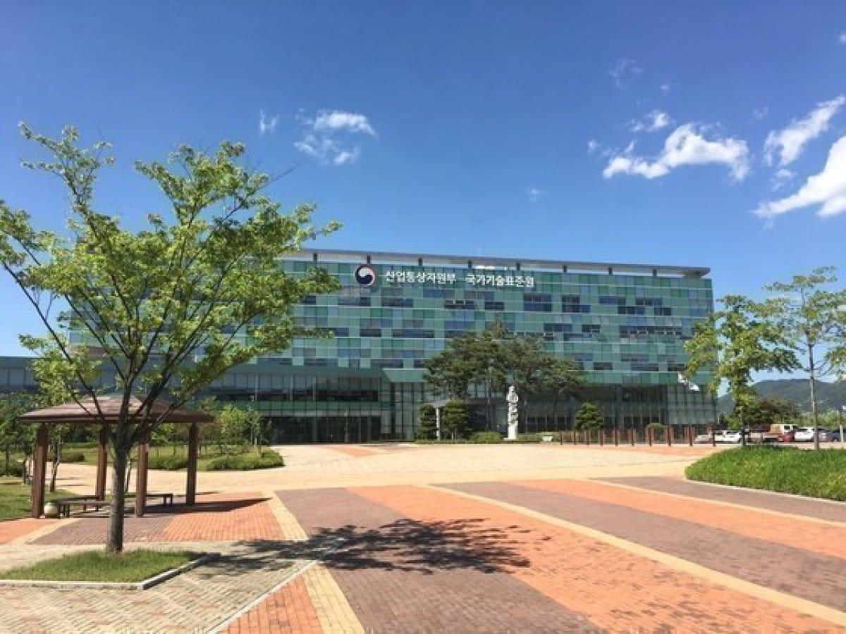 본문 이미지 - 국가기술표준원 전경 /뉴스1