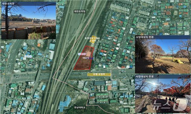 본문 이미지 - 충청권광역철도 오정역 인근 대상지(국가철도공단 제공.재판매 및 DB금지)/뉴스1