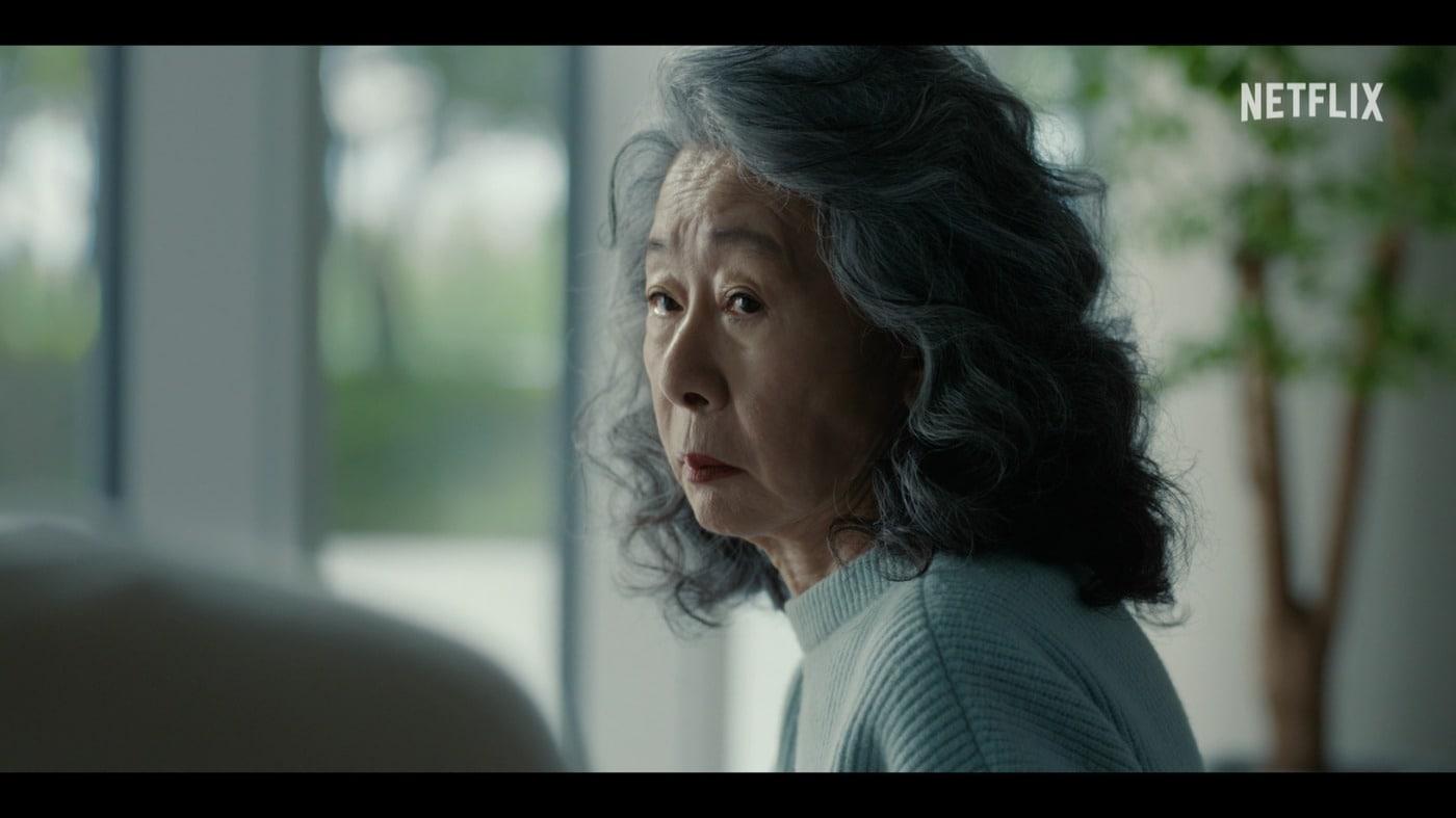 본문 이미지 - '성난 사람들' 티저 예고편