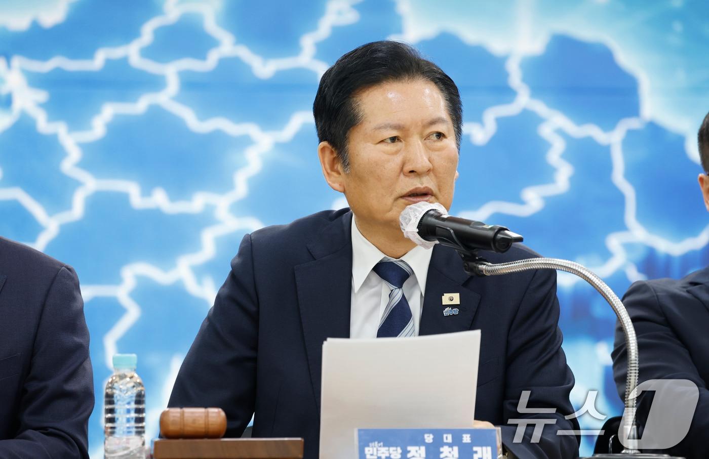 본문 이미지 - 정청래 더불어민주당 대표. 2026.3.6 ⓒ 뉴스1 김태성 기자