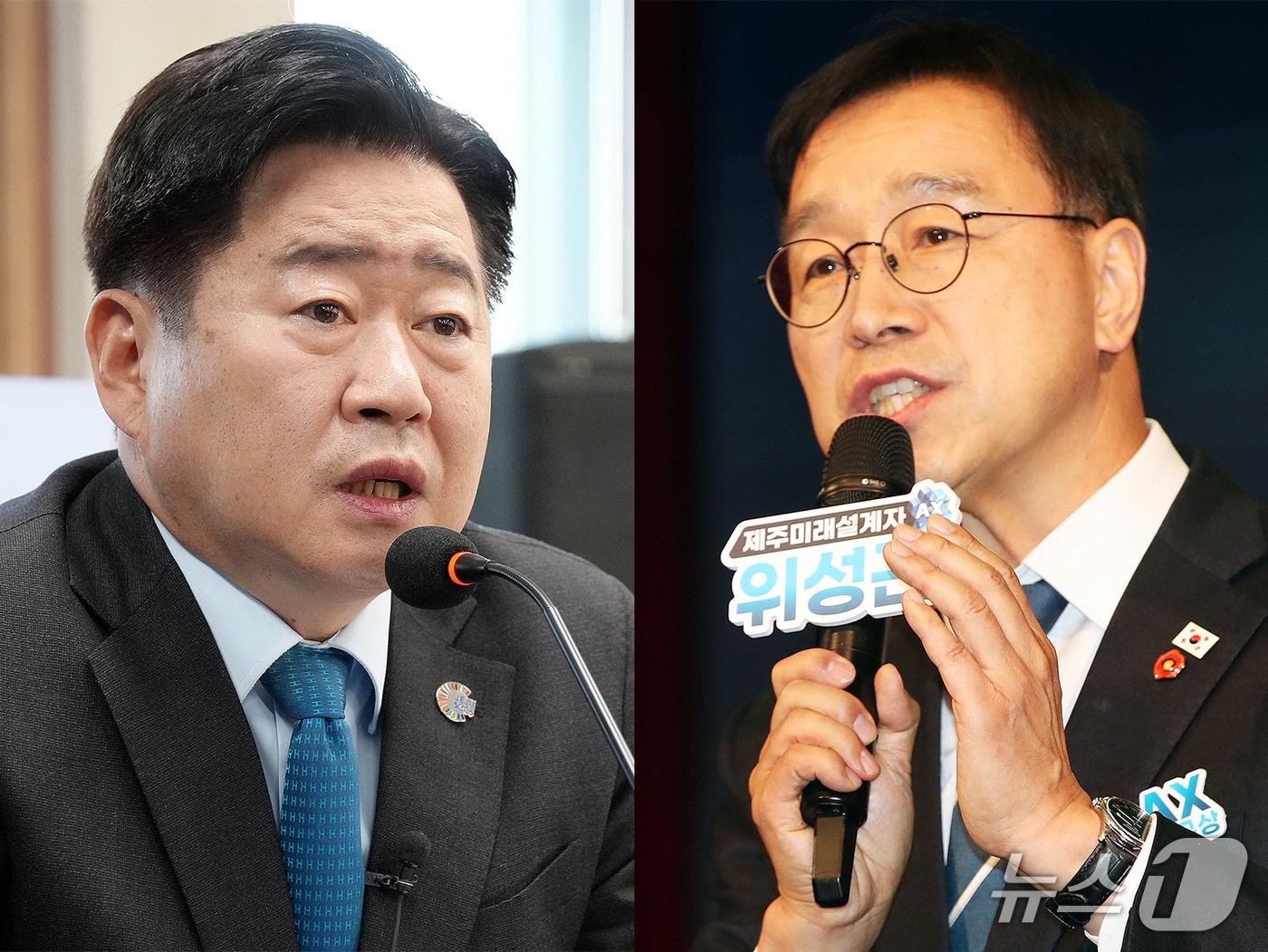 본문 이미지 - 오영훈 제주특별자치도지사와 위성곤 국회의원(더불어민주당·제주 서귀포시)