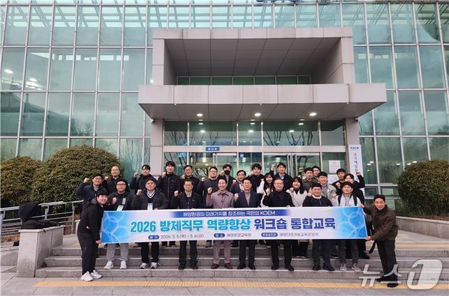 본문 이미지 - (해양환경공단 제공)