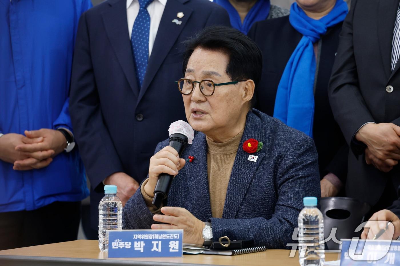 본문 이미지 - 박지원 더불어민주당 의원. ⓒ 뉴스1 김태성 기자