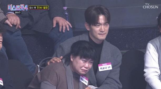 본문 이미지 - TV조선 '미스트롯4'