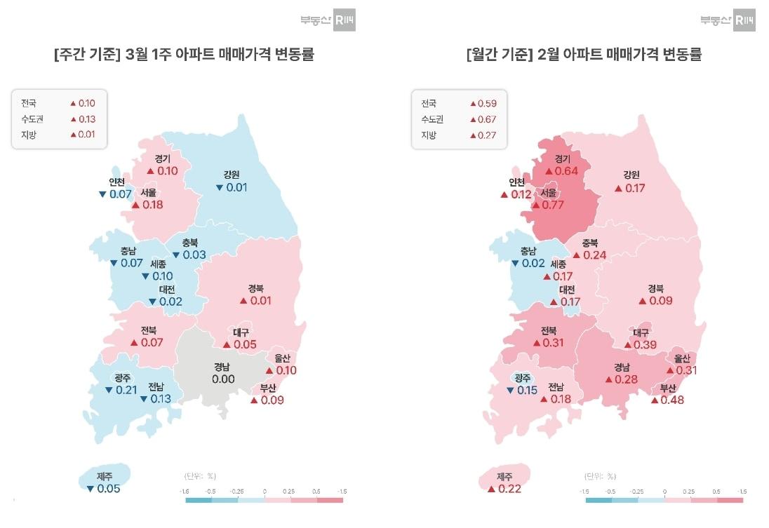 본문 이미지 - (부동산R114 제공)  뉴스1 ⓒ News1 