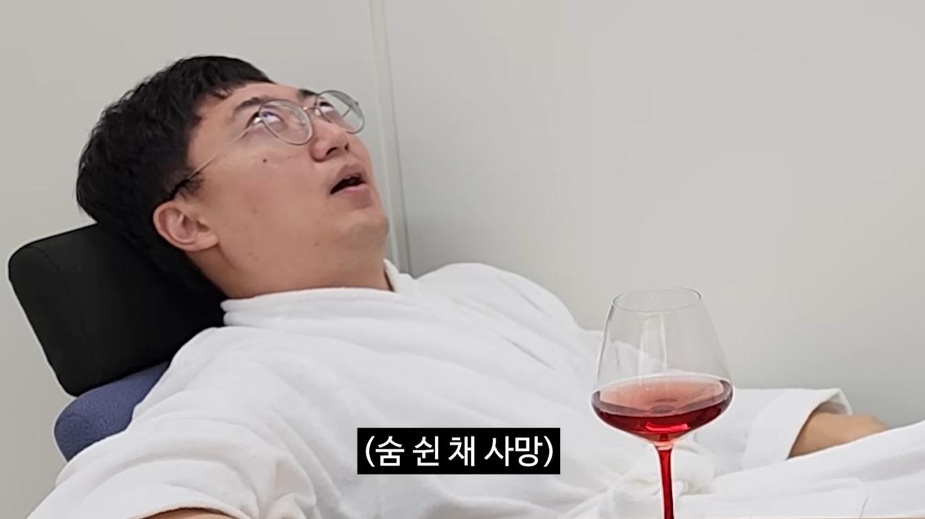 본문 이미지 - 충주맨 유튜브