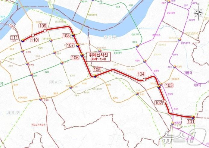 본문 이미지 - 위례신사선 도시철도 노선도.(서울시 제공)