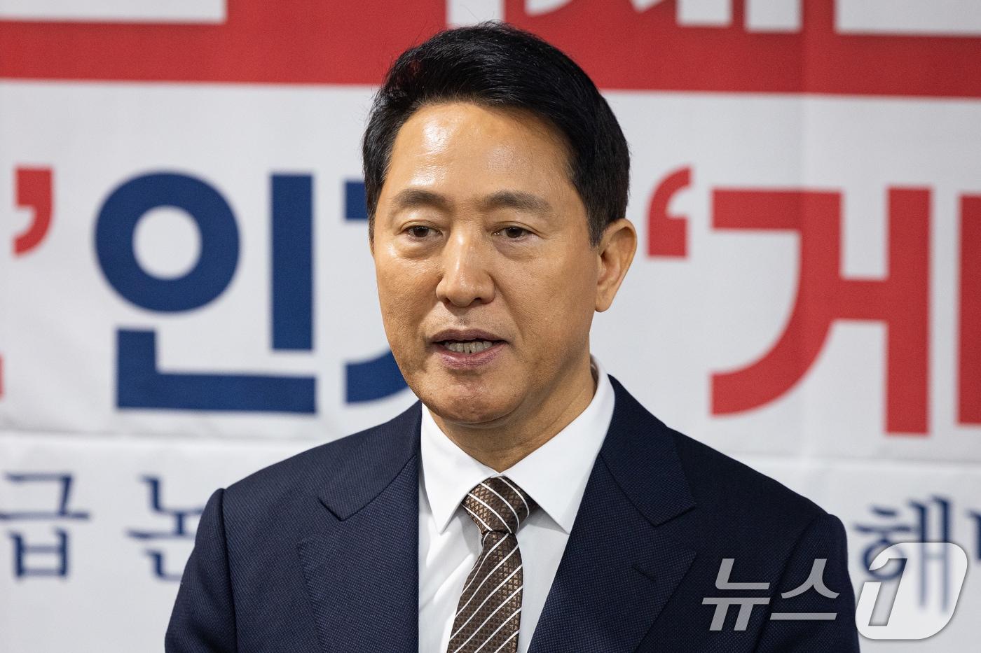 본문 이미지 - 오세훈 서울시장 2026.3.6 ⓒ 뉴스1 유승관 기자