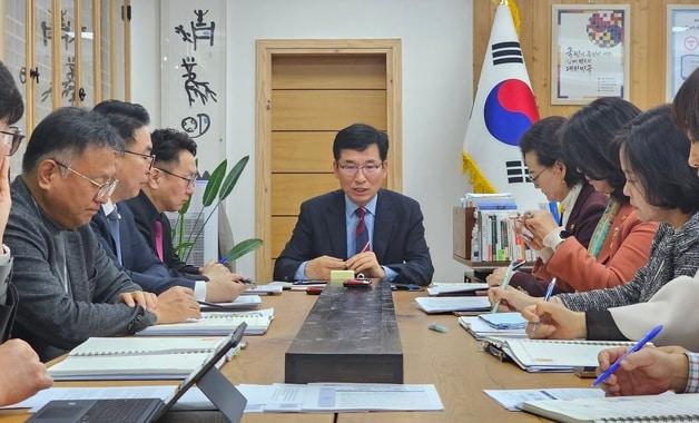 본문 이미지 - 충북교육청 기획회의.(충북교육청 제공. 재판매 및 DB금지)