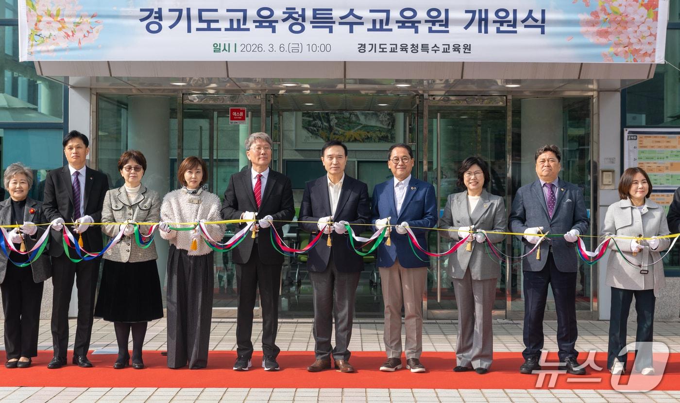 본문 이미지 - (경기도교육청 제공. 재판매 및 DB금지)