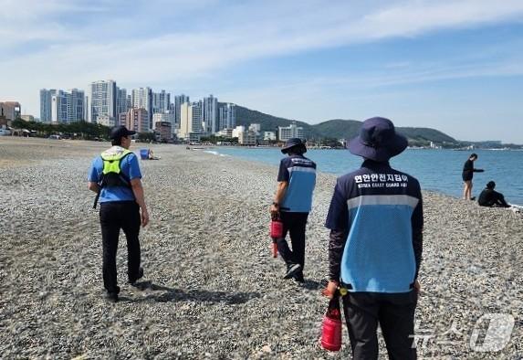 본문 이미지 - 울산해경 연안안전지킴이.(울산해경 제공. 재판매 및 DB금지)/뉴스1