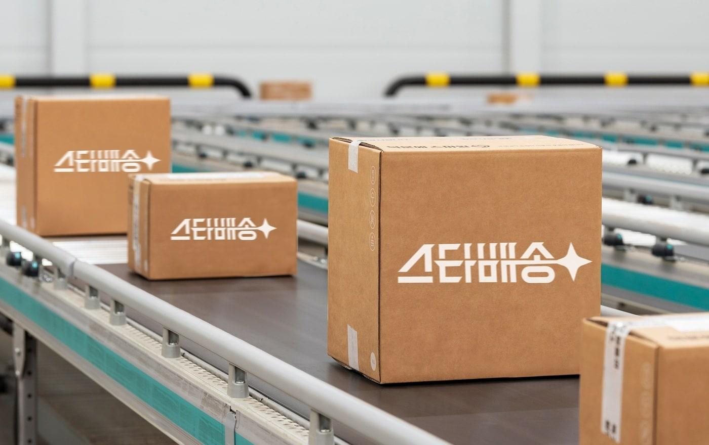 본문 이미지 - 스타배송 물류센터 이미지(G마켓 제공)