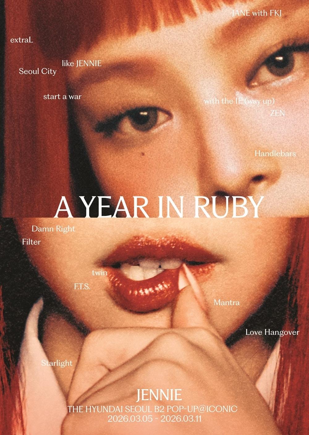 본문 이미지 - 사진제공=OA엔터테인먼트