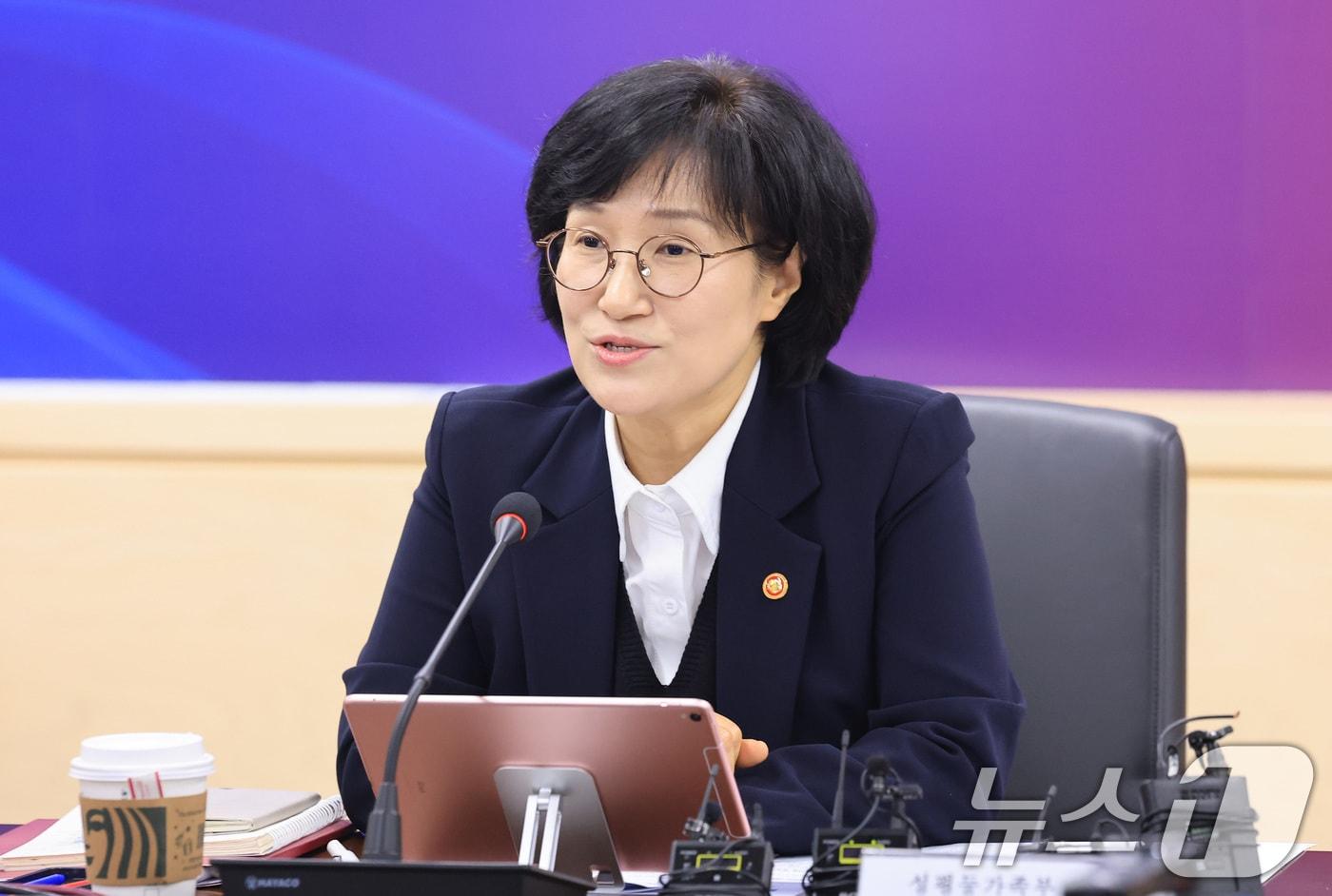 본문 이미지 - 원민경 성평등가족부 장관. 2026.3.6 ⓒ 뉴스1 임세영 기자