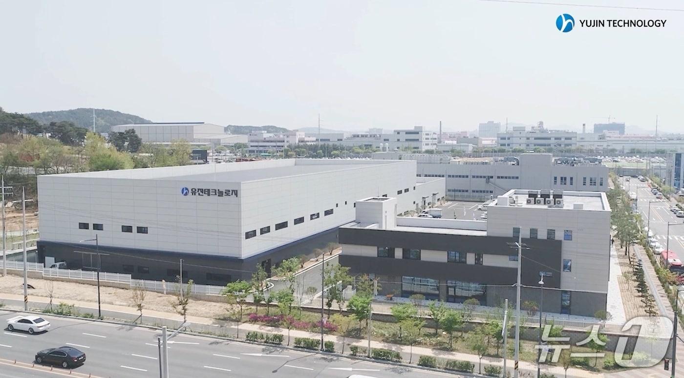 본문 이미지 - 유진테크놀로지 전경(유진테크놀로지 제공)
