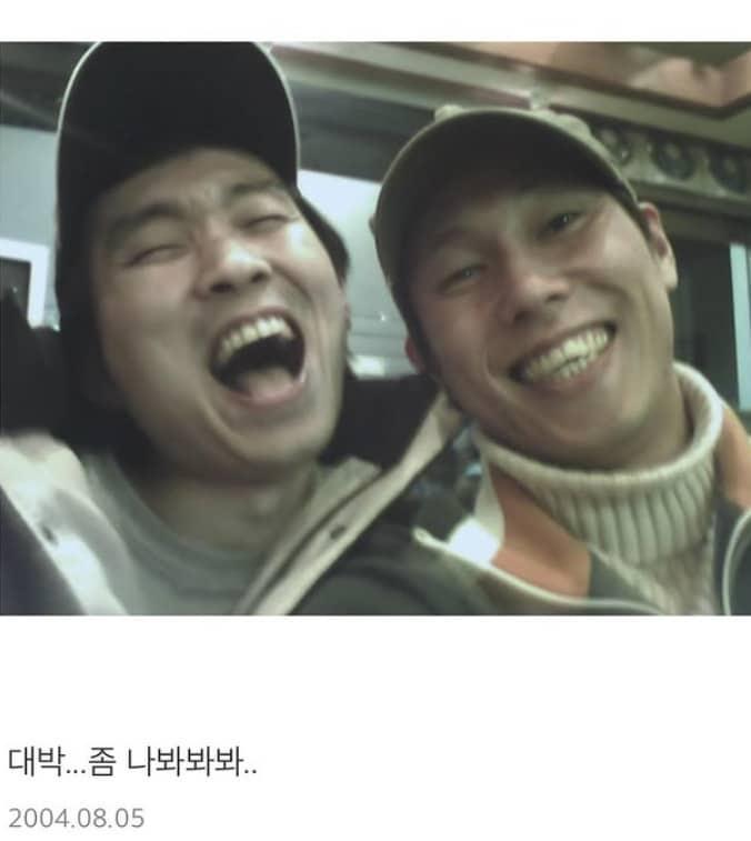 본문 이미지 - 사진=윤종신 인스타그램