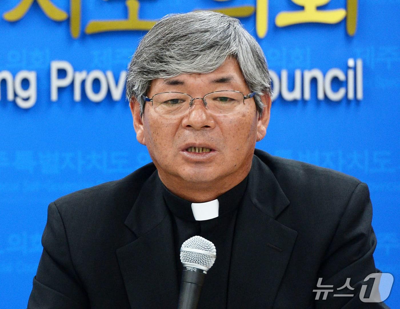본문 이미지 - 임문철 신부.ⓒ News1 DB