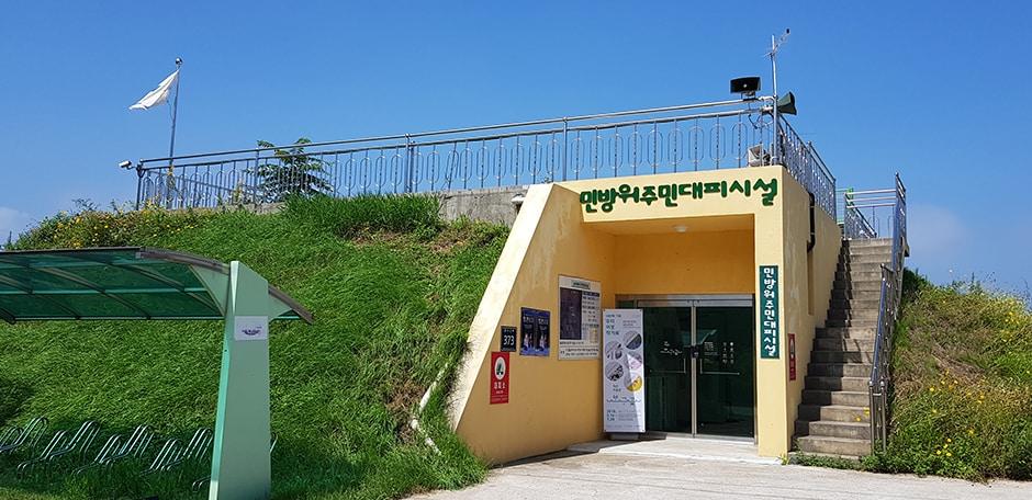 본문 이미지 - 김포 작은미술관 보구곶 외관 전경(한국문화예술위원회 제공)