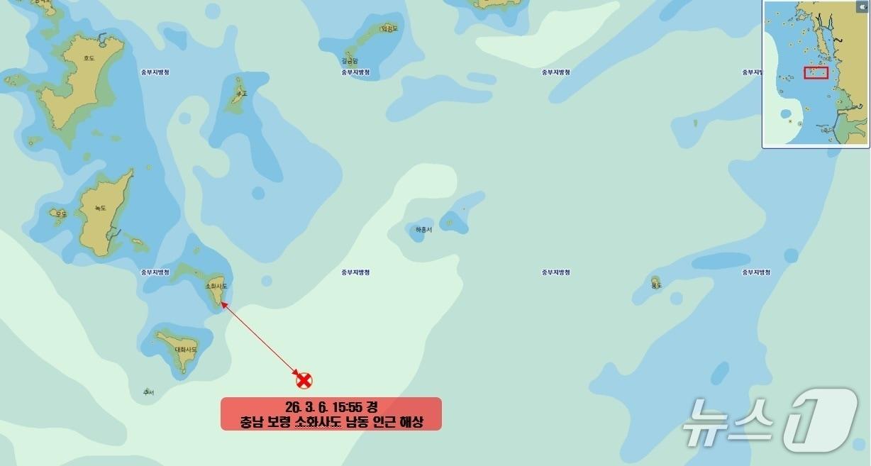 본문 이미지 -  보령 소화사도 선박 침몰 지점. (보령해경 제공, 재판매 및 DB금지) / 뉴스1 