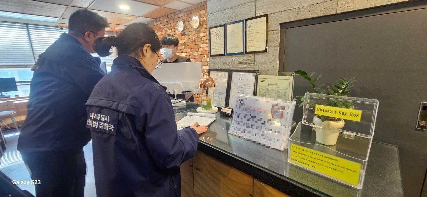 본문 이미지 - 현장 단속 사진