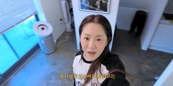 본문 이미지 - 유튜브 채널 '고현정' 캡처