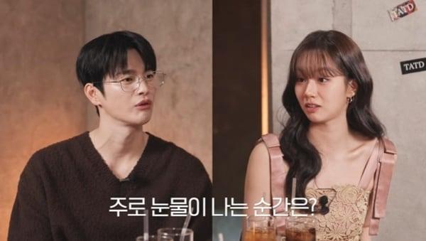 본문 이미지 - 유튜브 채널 '혜리' 캡처