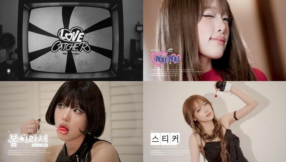 본문 이미지 - 사진제공=YH엔터테인먼트