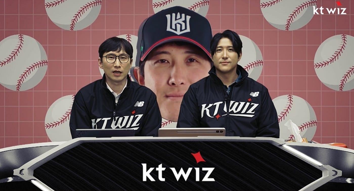 본문 이미지 - MBC '전지적 참견 시점'