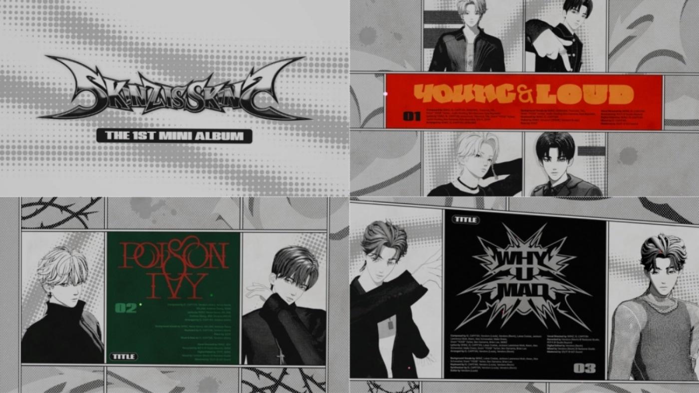 본문 이미지 - 사진제공=브릿지엔터