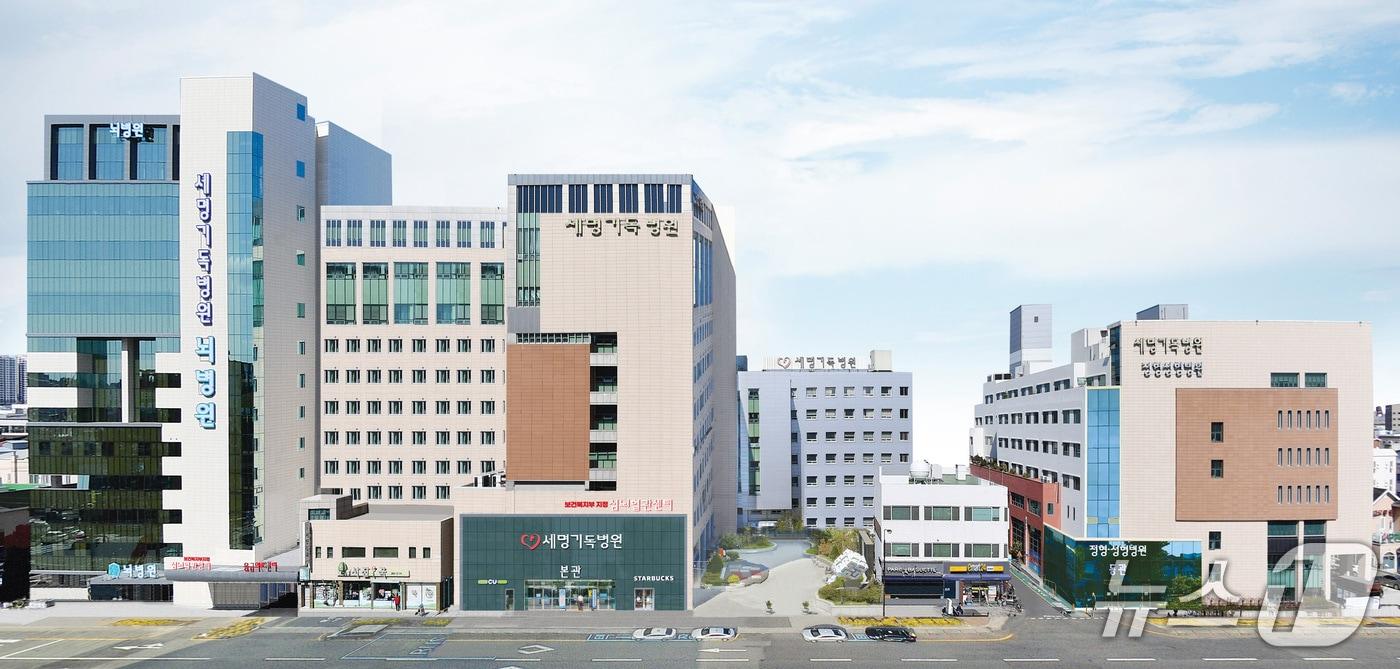 본문 이미지 - 포항세명기독병원. (재판매 및 DB금지) 2026.3.7/뉴스1