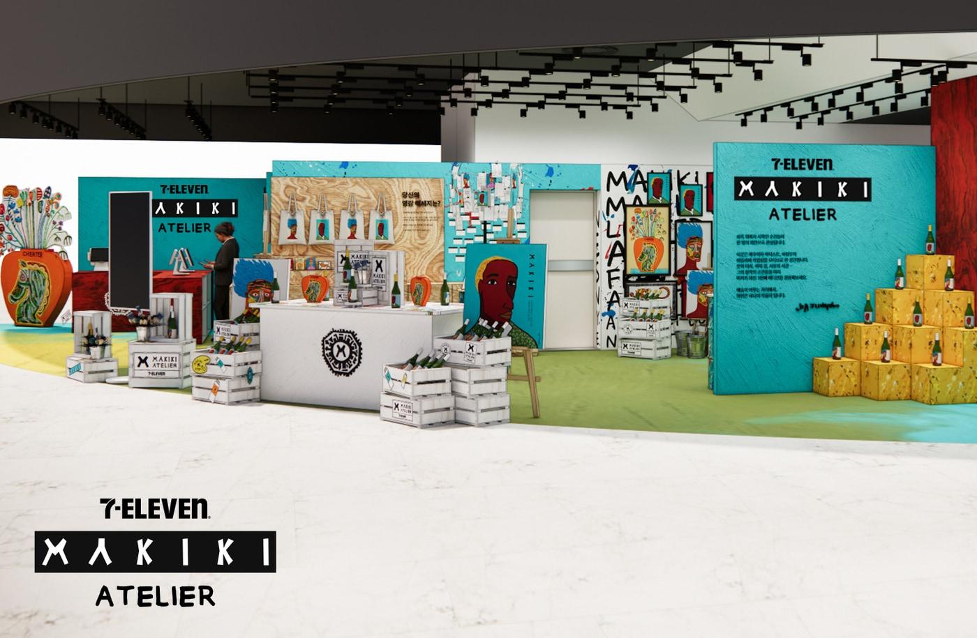 본문 이미지 - 세븐일레븐 하정우 와인 팝업 스토어 '마키키 아뜰리에' 조감도.(세븐일레븐 제공)