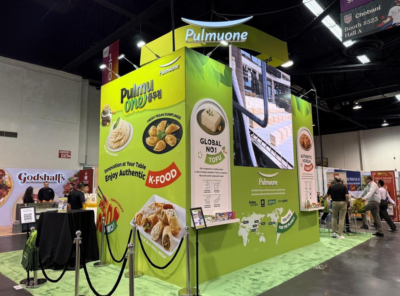 본문 이미지 - (풀무원 제공)