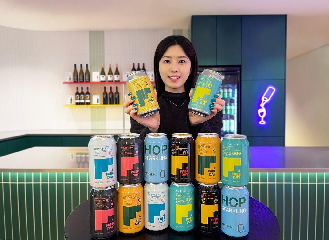 본문 이미지 - GS25가 와인25플러스를 통해 프리미엄 논알코올 맥주 1탄 '어프리데이'를 론칭했다.(GS25 제공)