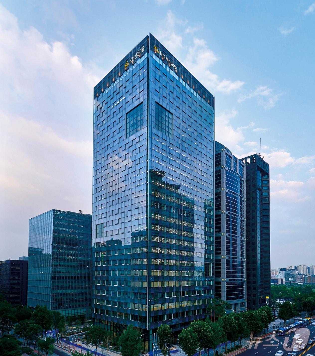 본문 이미지 - KB금융그룹 전경