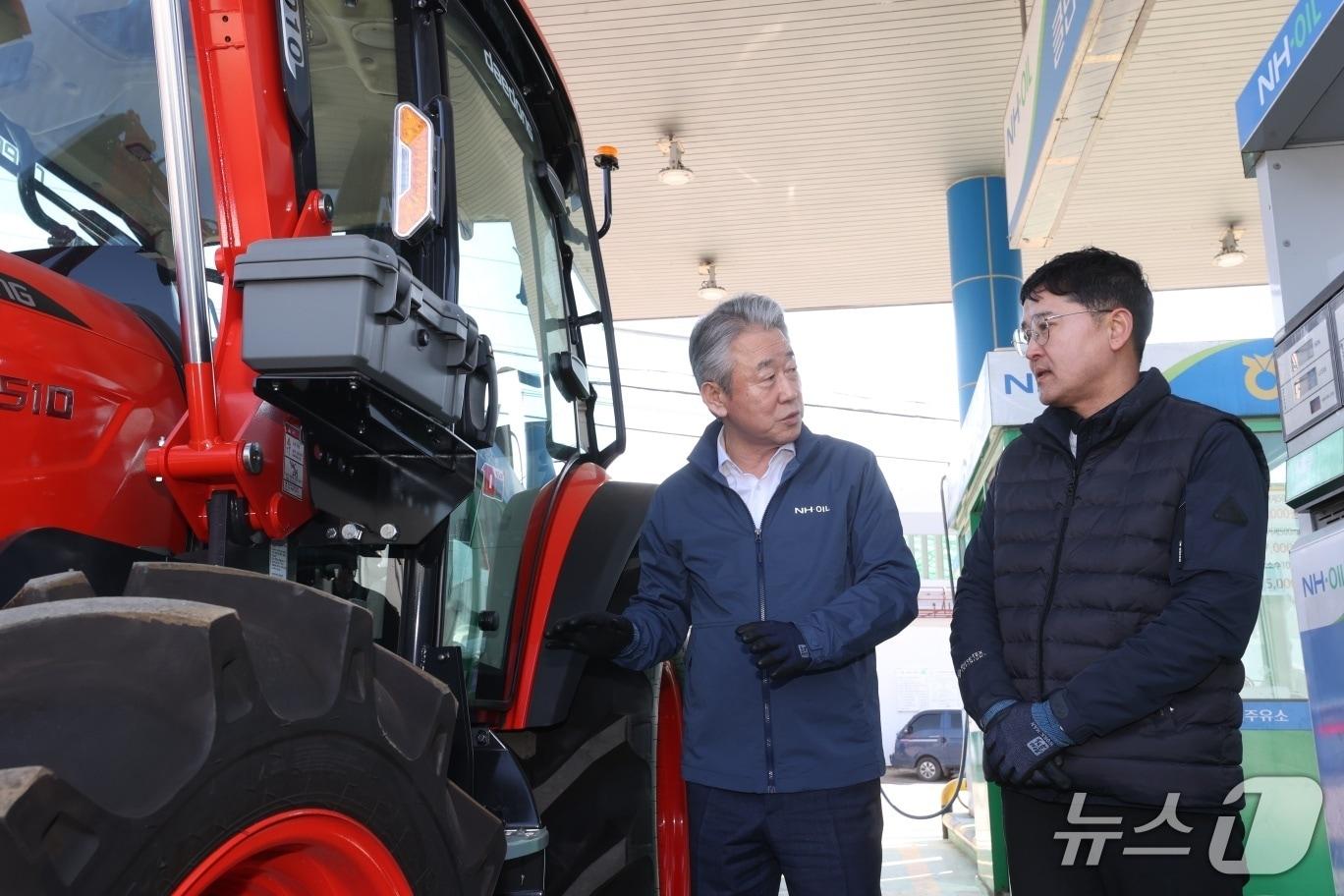 본문 이미지 - (농협중앙회 제공) ⓒ 뉴스1