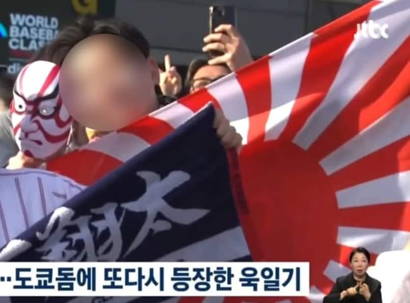 본문 이미지 - (JTBC 갈무리)