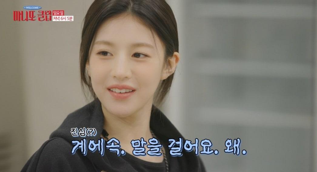 본문 이미지 - MBC