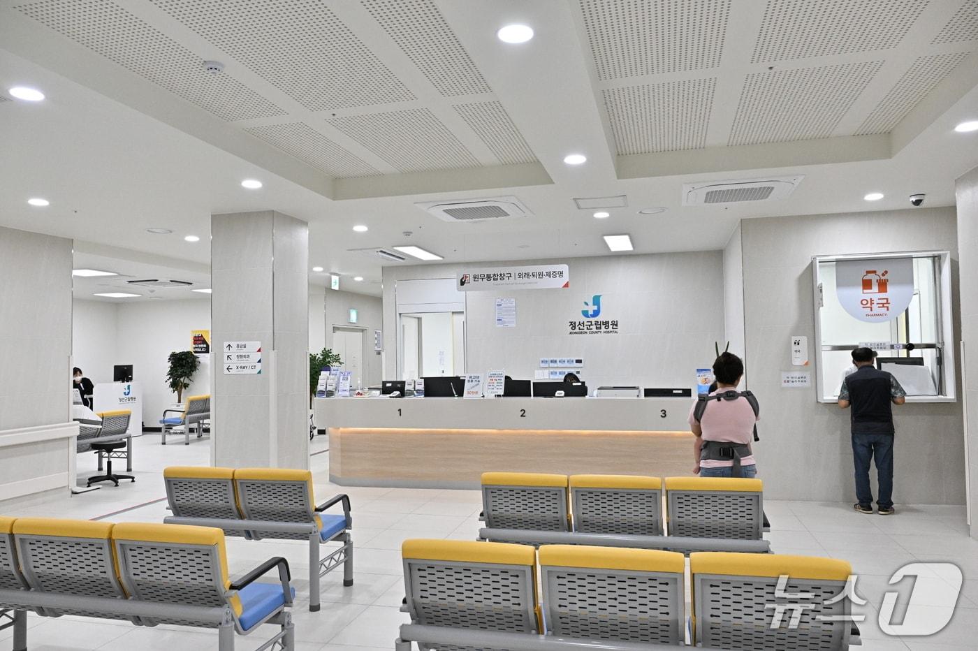 본문 이미지 - 강원 정선군립병원 자료 사진. (정선군 제공. 재판매 및 DB금지) 2026.3.8/뉴스1