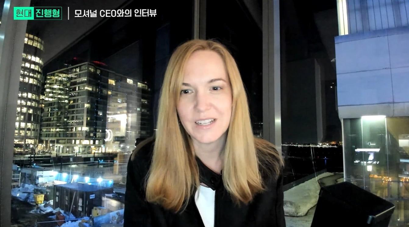 본문 이미지 - 모셔널 CEO 로라 메이저가 현대차그룹 공식 팟캐스트 채널 '현대진행형'에 출연 인터뷰하는 모습.