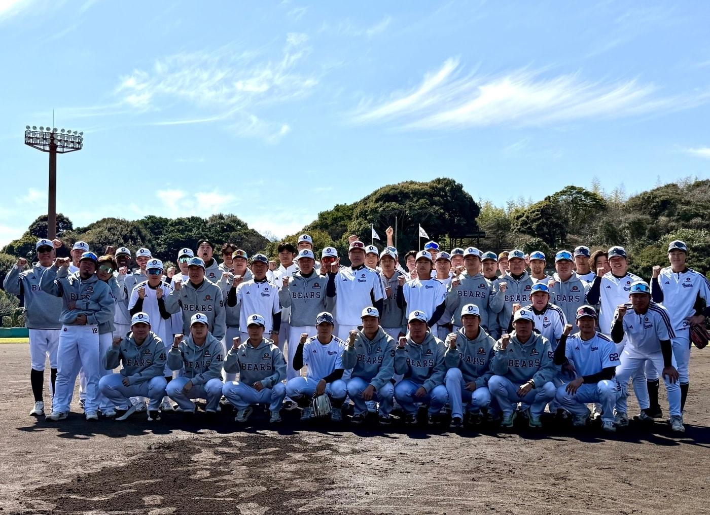 본문 이미지 - 프로야구 두산 베어스가 스프링캠프를 마무리했다. (두산 베어스 제공)