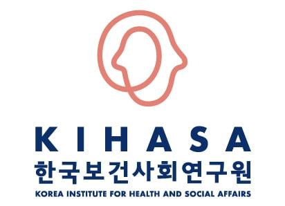 본문 이미지 - (한국보건사회연구원 제공)