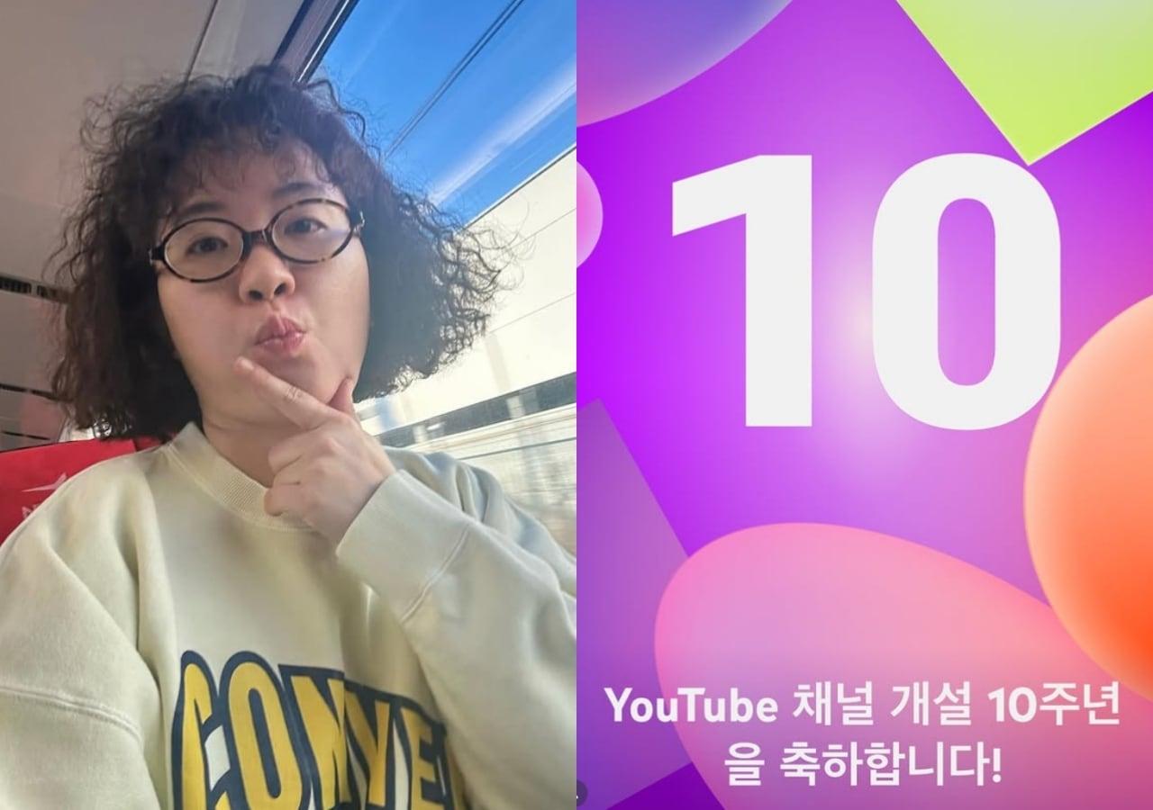 본문 이미지 - 원지 인스타그램