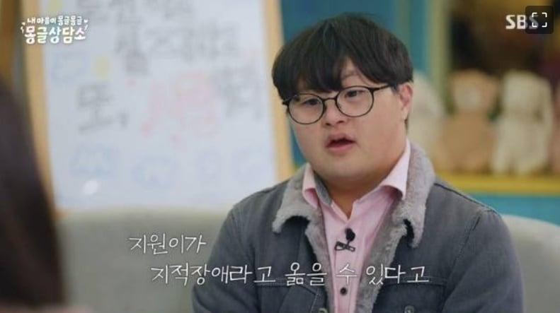 본문 이미지 - '내 마음이 몽글몽글-몽글상담소' 방송화면 캡처