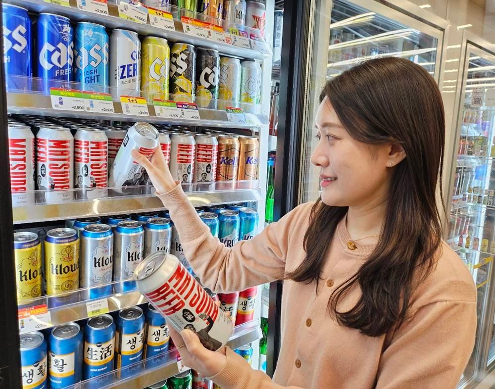 본문 이미지 - (BGF리테일 제공)