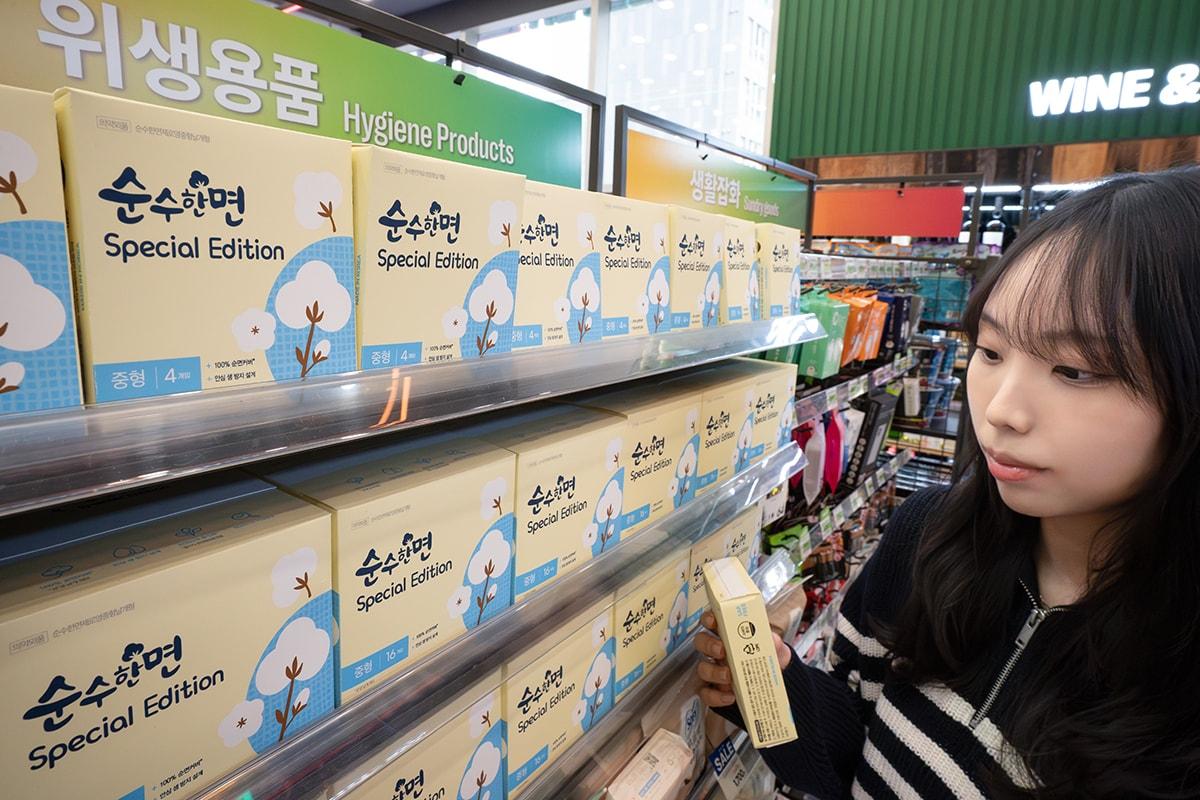 본문 이미지 - (세븐일레븐 제공)