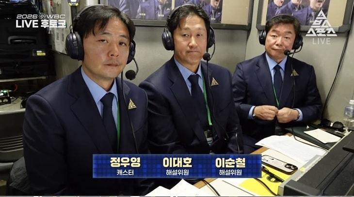 본문 이미지 - SBS 제공