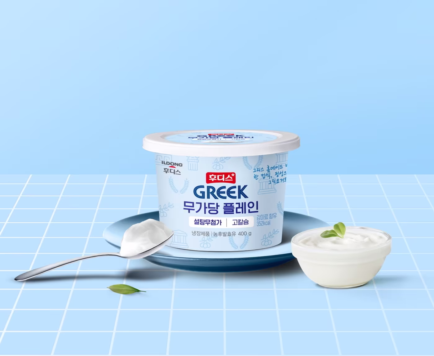 본문 이미지 - 후디스 무가당 플레인 그릭요거트 제품 이미지.(일동후디스 제공)