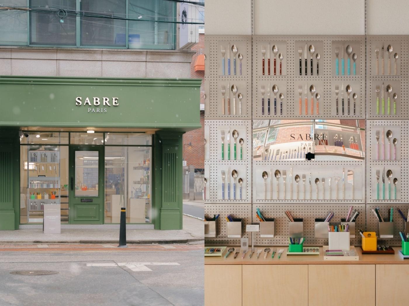 본문 이미지 - 서울숲 아뜰리에길에 새로 오픈한 '사브르파리' 매장 전경(무신사 제공)