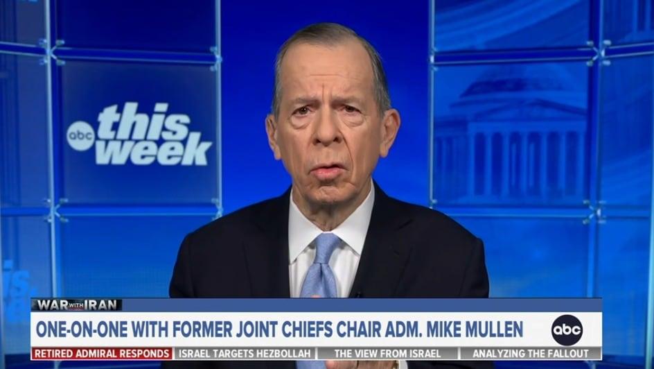 본문 이미지 - (출처=ABC 뉴스 '디스위크')